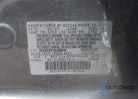 2019 Nissan Versa 1.6 Sv from USA, damaged, VIN 3N1CN7AP1KL869816